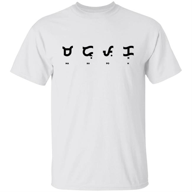 Baybayin Marupok Shirt Hoodie