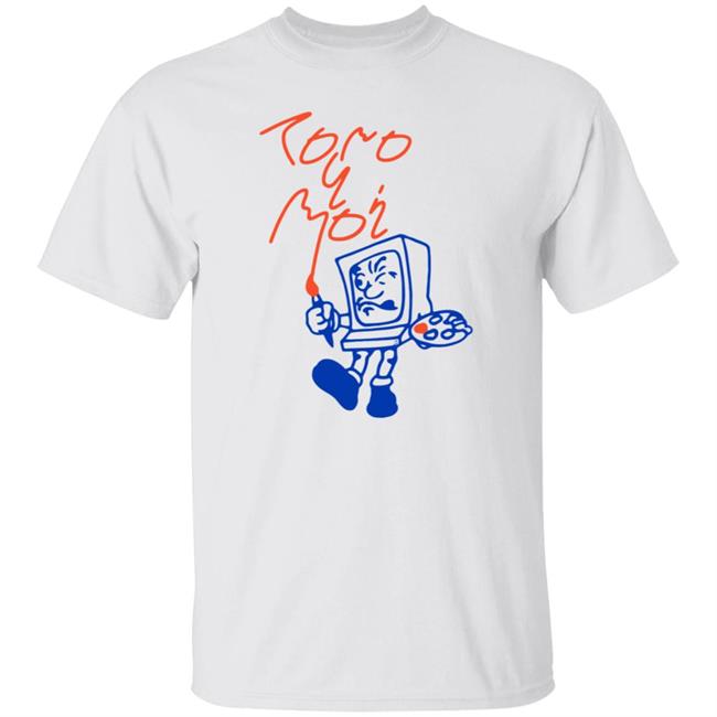 Toro Y Moi Merch Digital Artist T Shirt Toro Y Moi Merch Digital Artist T Shirt