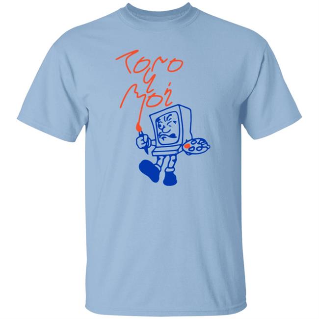 Toro Y Moi Merch Digital Artist T Shirt Toro Y Moi Merch Digital Artist T Shirt